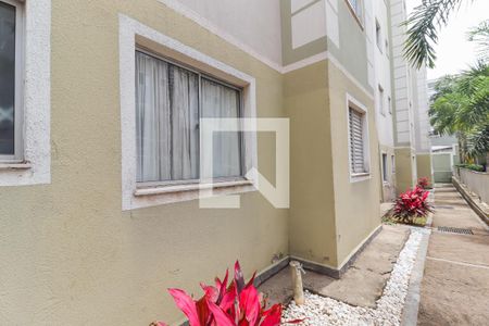 Apartamento à venda com 50m², 2 quartos e 1 vaga Apartamento à venda com 50m², 2 quartos e 1 vagaÁrea comum
