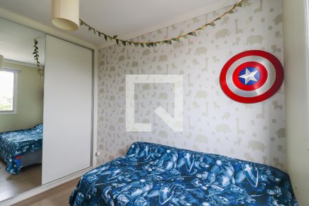 Apartamento à venda com 50m², 2 quartos e 1 vaga Apartamento à venda com 50m², 2 quartos e 1 vagaQuarto 2