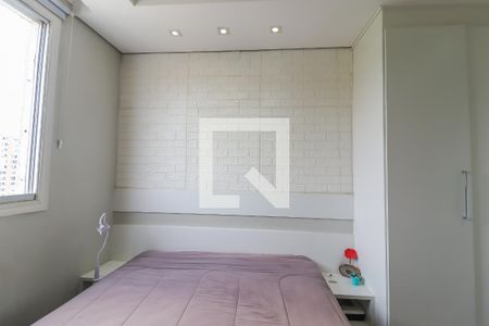 Apartamento à venda com 50m², 2 quartos e 1 vaga Apartamento à venda com 50m², 2 quartos e 1 vagaQuarto