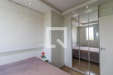 Apartamento à venda com 50m², 2 quartos e 1 vaga Apartamento à venda com 50m², 2 quartos e 1 vagaQuarto