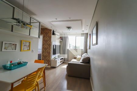 Apartamento à venda com 50m², 2 quartos e 1 vaga Apartamento à venda com 50m², 2 quartos e 1 vagaSala