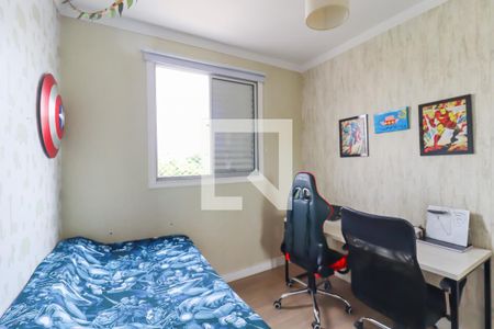 Apartamento à venda com 50m², 2 quartos e 1 vaga Apartamento à venda com 50m², 2 quartos e 1 vagaQuarto 2