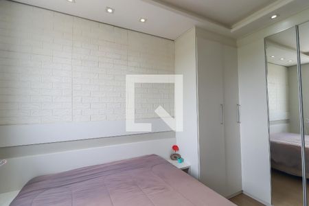 Apartamento à venda com 50m², 2 quartos e 1 vaga Apartamento à venda com 50m², 2 quartos e 1 vagaQuarto