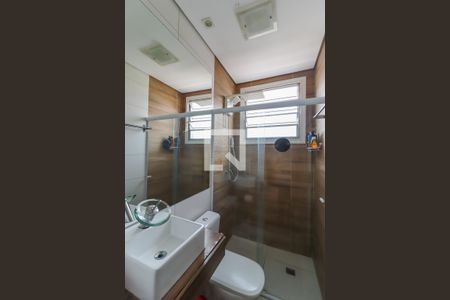 Apartamento à venda com 50m², 2 quartos e 1 vaga Apartamento à venda com 50m², 2 quartos e 1 vagaBanheiro