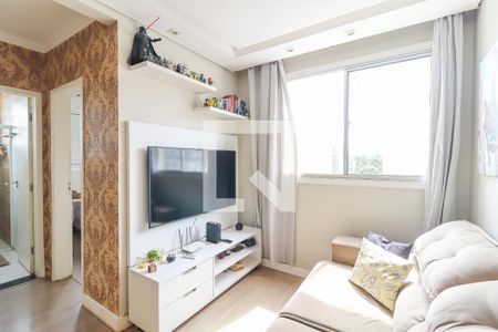 Apartamento à venda com 50m², 2 quartos e 1 vaga Apartamento à venda com 50m², 2 quartos e 1 vagaSala