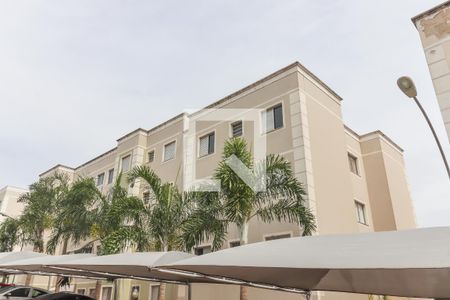 Apartamento à venda com 50m², 2 quartos e 1 vaga Apartamento à venda com 50m², 2 quartos e 1 vagaÁrea comum