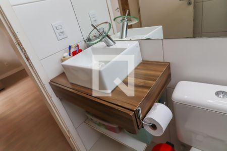 Apartamento à venda com 50m², 2 quartos e 1 vaga Apartamento à venda com 50m², 2 quartos e 1 vagaBanheiro