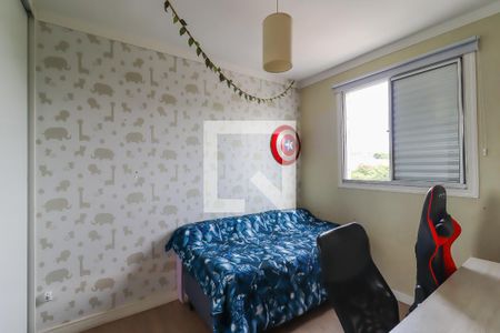 Apartamento à venda com 50m², 2 quartos e 1 vaga Apartamento à venda com 50m², 2 quartos e 1 vagaQuarto 2