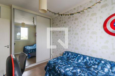 Apartamento à venda com 50m², 2 quartos e 1 vaga Apartamento à venda com 50m², 2 quartos e 1 vagaQuarto 2