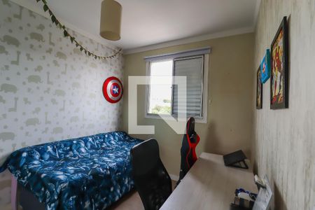 Apartamento à venda com 50m², 2 quartos e 1 vaga Apartamento à venda com 50m², 2 quartos e 1 vagaQuarto 2