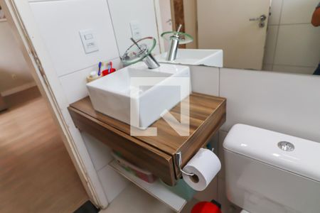 Apartamento à venda com 50m², 2 quartos e 1 vaga Apartamento à venda com 50m², 2 quartos e 1 vagaBanheiro