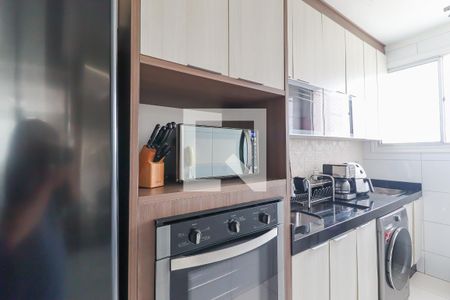 Apartamento à venda com 50m², 2 quartos e 1 vaga Apartamento à venda com 50m², 2 quartos e 1 vagaCozinha e Área de Serviço