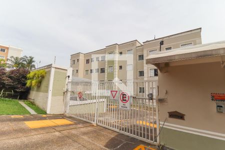 Apartamento à venda com 50m², 2 quartos e 1 vaga Apartamento à venda com 50m², 2 quartos e 1 vagaFachada