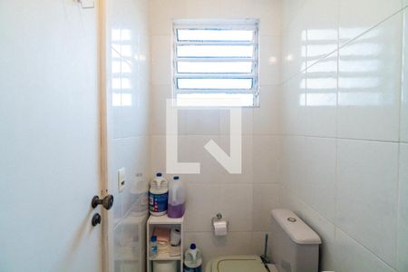 Casa à venda com 242m², 3 quartos e 4 vagas Casa à venda com 242m², 3 quartos e 4 vagasBanheiro de serviço