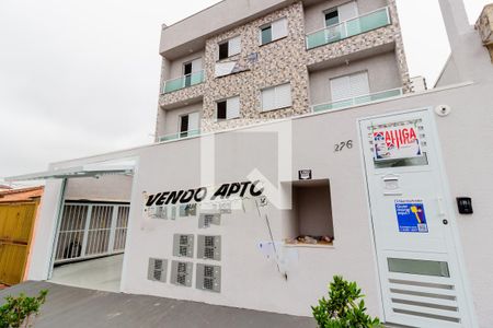 Apartamento à venda com 116m², 2 quartos e 2 vagas Apartamento à venda com 116m², 2 quartos e 2 vagasFachada