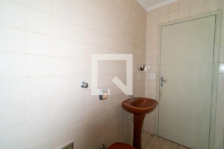 Casa para alugar com 120m², 2 quartos e 1 vaga Casa para alugar com 120m², 2 quartos e 1 vagaLavabo