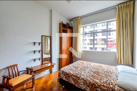 Apartamento à venda com 200m², 4 quartos e 1 vagaQuarto