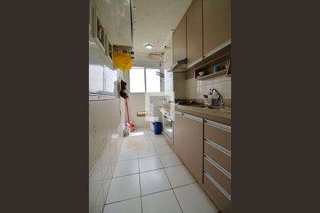 Apartamento à venda com 42m², 2 quartos e 1 vagaCozinha