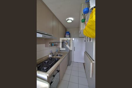 Apartamento à venda com 42m², 2 quartos e 1 vagaCozinha