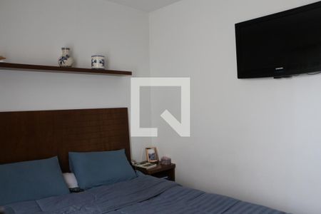 Apartamento para alugar com 65m², 3 quartos e 1 vagaQuarto 1