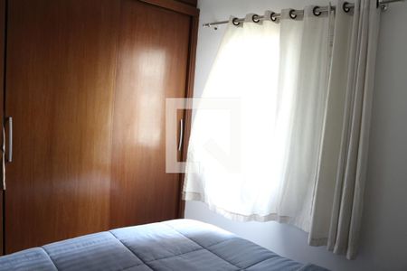 Apartamento para alugar com 65m², 3 quartos e 1 vagaQuarto 1