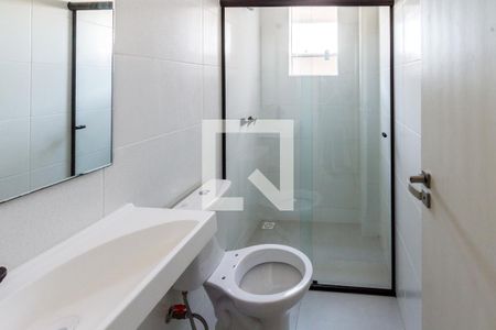 Studio para alugar com 33m², 1 quarto e 1 vagaBanheiro