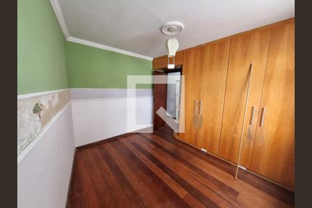 Apartamento à venda com 100m², 3 quartos e 1 vaga Apartamento à venda com 100m², 3 quartos e 1 vagaQuarto