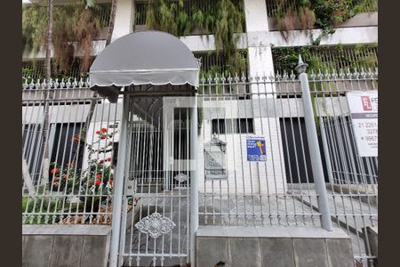 Apartamento à venda com 100m², 3 quartos e 1 vaga Apartamento à venda com 100m², 3 quartos e 1 vagaFachada do Prédio