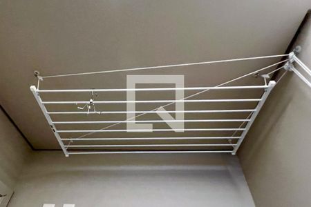 Apartamento à venda com 110m², 2 quartos e 2 vagasÁrea de Serviço