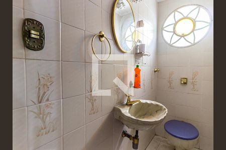 Casa à venda com 320m², 5 quartos e 3 vagasLavabo