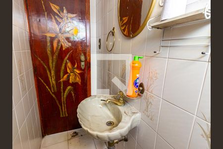 Casa à venda com 320m², 5 quartos e 3 vagasLavabo