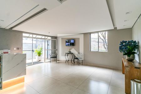 Apartamento à venda com 87m², 2 quartos e 1 vagaHall de Entrada