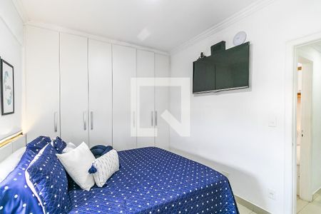 Apartamento à venda com 87m², 2 quartos e 1 vagaSuíte