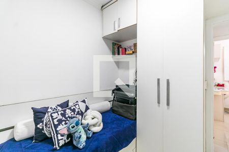 Apartamento à venda com 87m², 2 quartos e 1 vagaQuarto 2