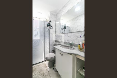 Apartamento à venda com 87m², 2 quartos e 1 vagaBanheiro da Suíte