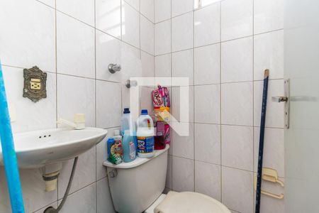 Apartamento à venda com 72m², 3 quartos e sem vaga Apartamento à venda com 72m², 3 quartos e sem vagaBanheiro de serviço