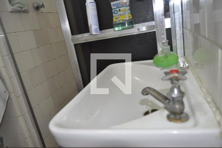 Apartamento à venda com 49m², 2 quartos e 1 vagaBanheiro