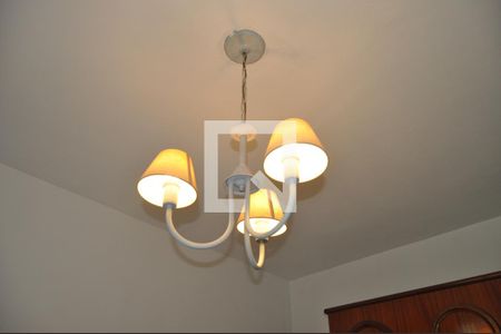 Apartamento à venda com 49m², 2 quartos e 1 vagaQuarto 1