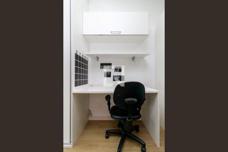 Apartamento à venda com 34m², 0 quarto e 1 vagaStudio