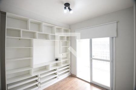 Studio à venda com 34m², 1 quarto e 1 vagaSuíte