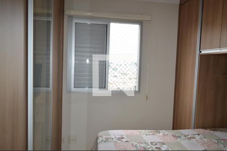 Apartamento para alugar com 50m², 2 quartos e 1 vagaQuarto 1