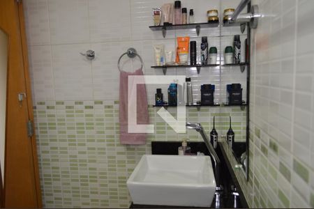 Apartamento para alugar com 50m², 2 quartos e 1 vagaBanheiro