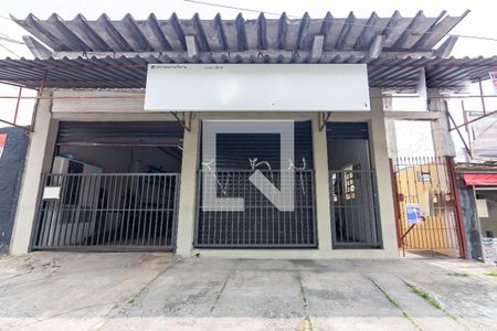 Casa à venda com 225m², 3 quartos e 2 vagas Casa à venda com 225m², 3 quartos e 2 vagasFachada