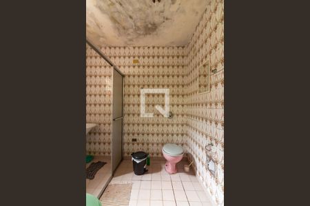 Casa à venda com 225m², 3 quartos e 2 vagas Casa à venda com 225m², 3 quartos e 2 vagasBanheiro 2