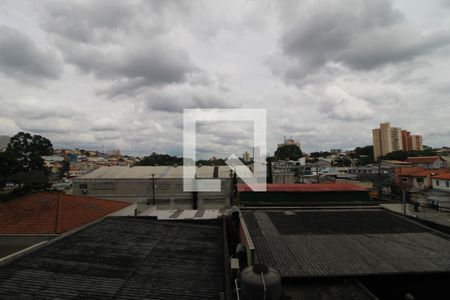 Vista da sacada de apartamento à venda com 2 quartos, 40m² em Cidade Ademar, São Paulo
