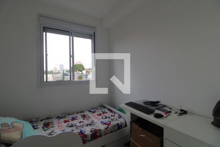 Quarto 1 de apartamento à venda com 2 quartos, 40m² em Cidade Ademar, São Paulo