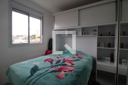 Quarto 2 de apartamento à venda com 2 quartos, 40m² em Cidade Ademar, São Paulo