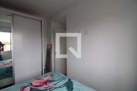 Apartamento à venda com 40m², 2 quartos e sem vagaQuarto 2