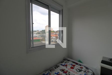 Quarto 1 de apartamento à venda com 2 quartos, 40m² em Cidade Ademar, São Paulo