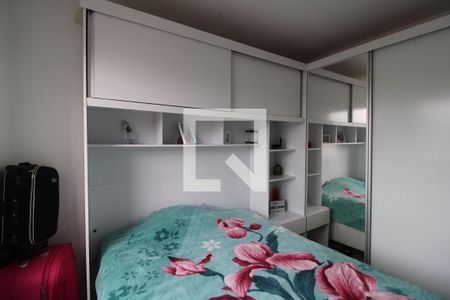 Apartamento à venda com 40m², 2 quartos e sem vagaQuarto 2